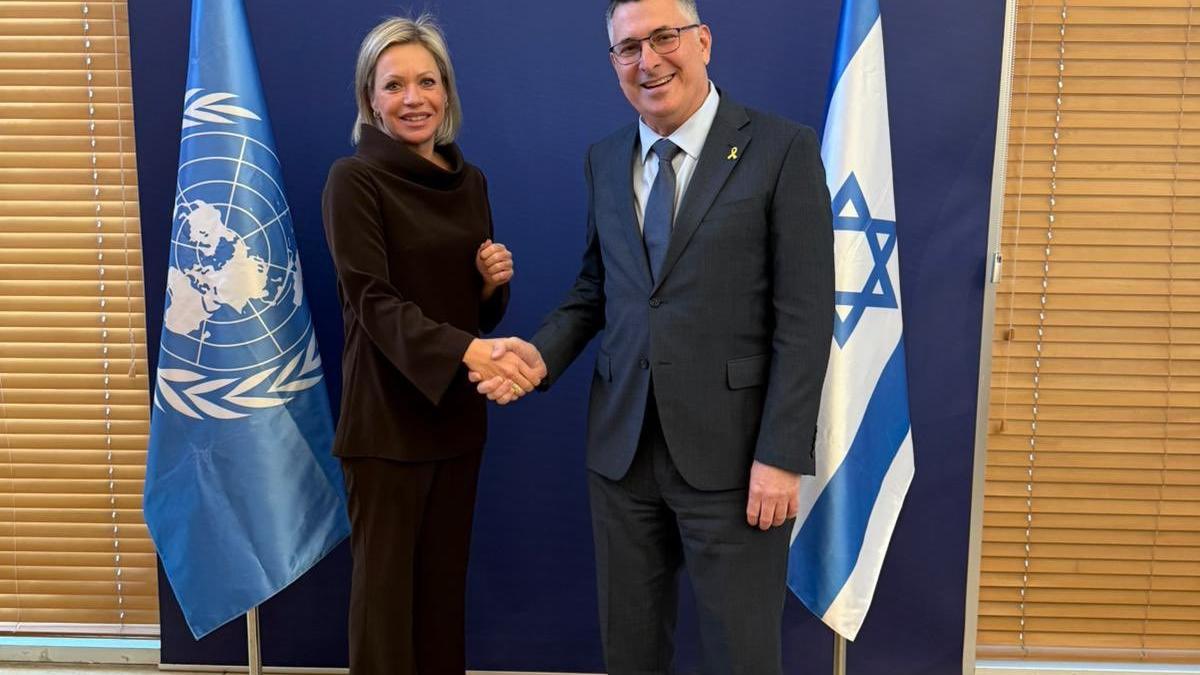 Special Coordinator in Israel