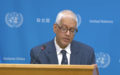 Mensaje del Secretario General de ONU sobre suspensión del cese al fuego entre el Gobierno y el EMC.